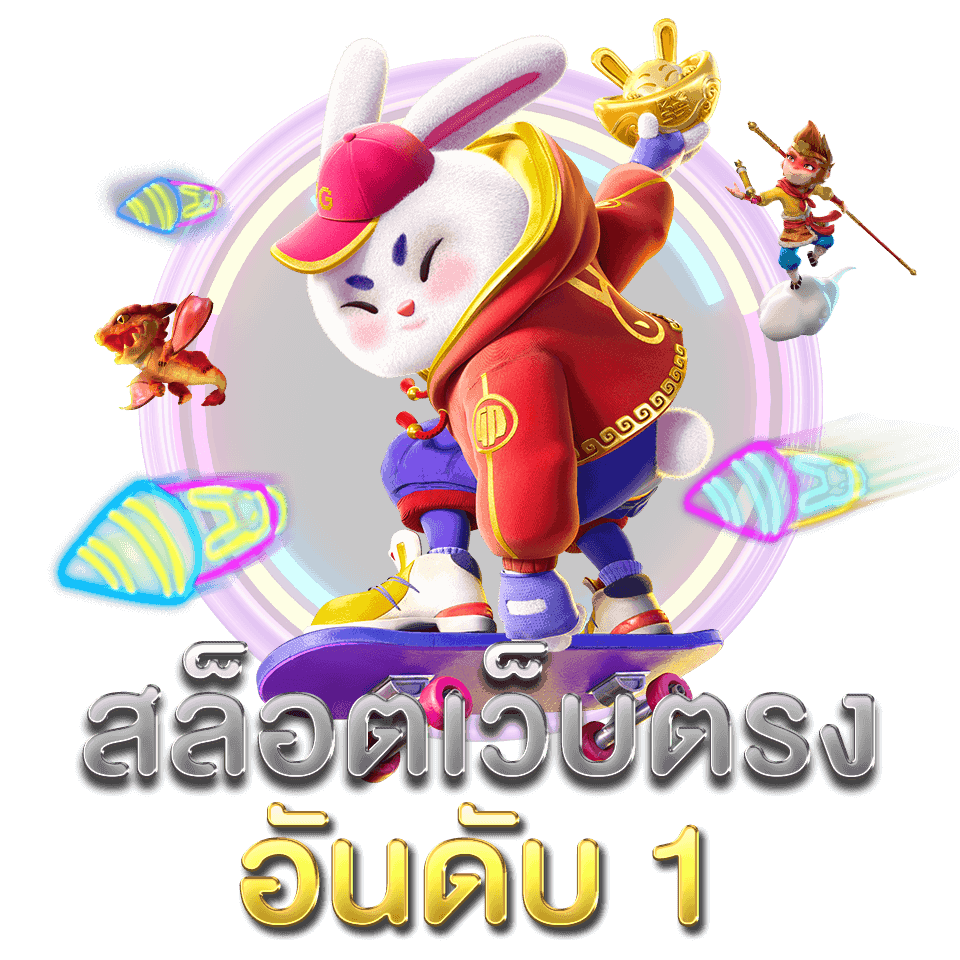 No 1 direct web slots 5