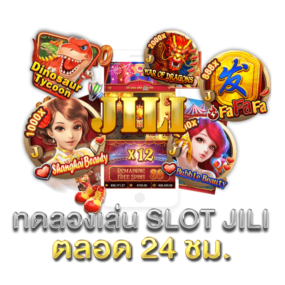 try playing slot jili 24 hours a day