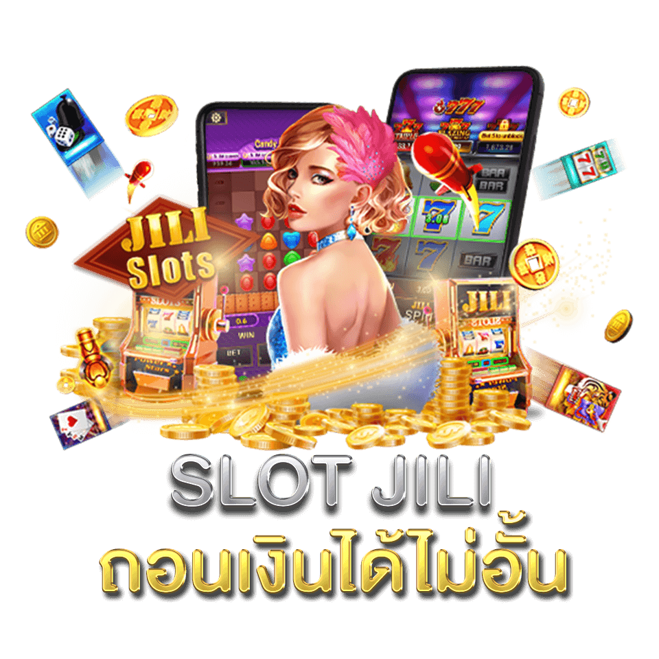 slot jili can withdraw unlimited money