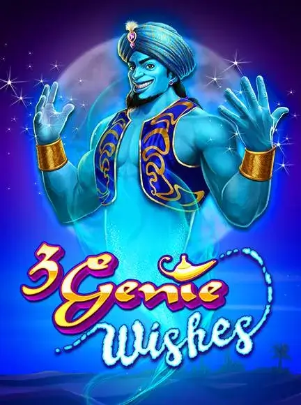 เกมสล็อต 3 Genie Wishes ค่าย Pragmatic Play ทดลองเล่นสล็อตฟรี