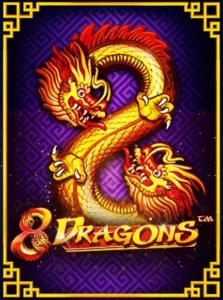 เกมสล็อต 8 dragons ค่าย pragmatic play ทดลองเล่นสล็อตฟรี