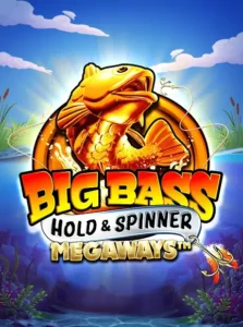 เกมสล็อต big bass hold & spinner megaways ค่าย pragmatic play ทดลองเล่นสล็อตฟรี