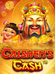 เกมสล็อต caishen's cash ค่าย pragmatic play ทดลองเล่นสล็อตฟรี