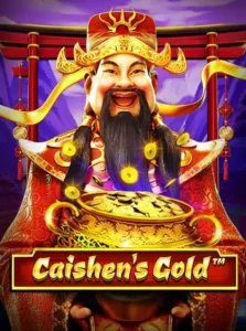 เกมสล็อต caishen's gold ค่าย pragmatic play ทดลองเล่นสล็อตฟรี