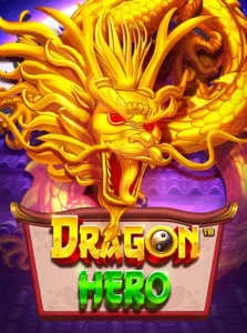 เกมสล็อต dragon hero ค่าย pragmatic play ทดลองเล่นสล็อตฟรี