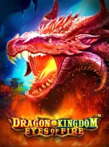 เกมสล็อต dragon kingdom - eyes of fire ค่าย pragmatic play ทดลองเล่นสล็อตฟรี