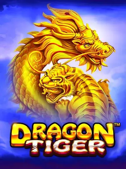 เกมสล็อต Dragon Tiger ค่าย Pragmatic Play ทดลองเล่นสล็อตฟรี