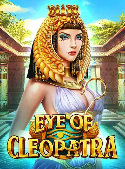 เกมสล็อต Eye Of Cleopatra ค่าย Pragmatic Play ทดลองเล่นสล็อตฟรี