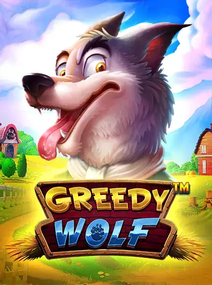 เกมสล็อต Greedy Wolf ค่าย Pragmatic Play ทดลองเล่นสล็อตฟรี