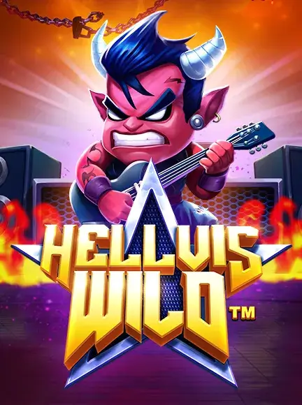 เกมสล็อต Hellvis Wild ค่าย Pragmatic Play ทดลองเล่นสล็อตฟรี