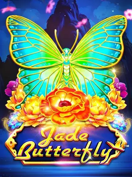 เกมสล็อต Jade Butterfly ค่าย Pragmatic Play ทดลองเล่นสล็อตฟรี
