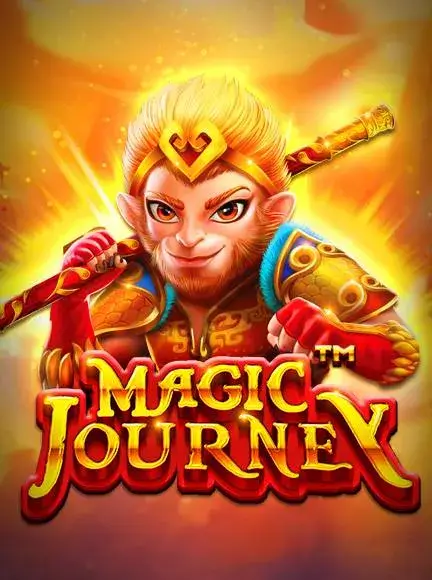 เกมสล็อต Magic Journey ค่าย Pragmatic Play ทดลองเล่นสล็อตฟรี