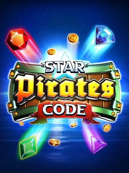 เกมสล็อต Star Pirates Code ค่าย Pragmatic Play ทดลองเล่นสล็อตฟรี