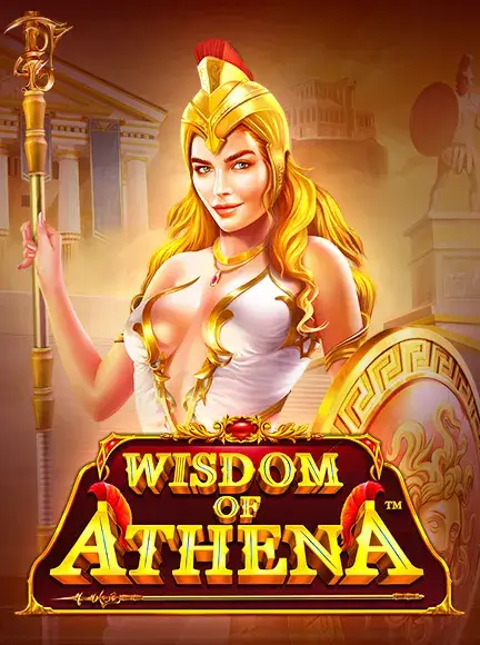 เกมสล็อต Wisdom Of Athena ค่าย Pragmatic Play ทดลองเล่นสล็อตฟรี