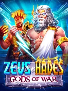 เกมสล็อต zeus vs hades - gods of war ค่าย pragmatic play ทดลองเล่นสล็อตฟรี