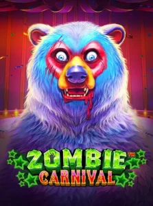 เกมสล็อต zombie carnival ค่าย pragmatic play ทดลองเล่นสล็อตฟรี