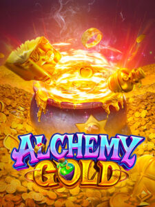 เกมสล็อต alchemy gold จากค่าย pg soft ทดลองเล่นสล็อตฟรี อัปเดตใหม่ล่าสุด