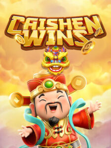 เกมสล็อต caishen wins จากค่าย pg soft ทดลองเล่นสล็อตฟรี อัปเดตใหม่ล่าสุด