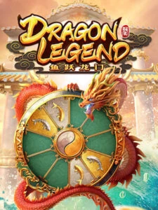 เกมสล็อต dragon legend จากค่าย pg soft ทดลองเล่นสล็อตฟรี อัปเดตใหม่ล่าสุด