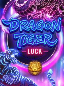 เกมสล็อต dragon tiger luck จากค่าย pg soft ทดลองเล่นสล็อตฟรี อัปเดตใหม่ล่าสุด