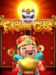 เกมสล็อต fortune gods จากค่าย pg soft ทดลองเล่นสล็อตฟรี อัปเดตใหม่ล่าสุด
