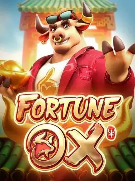 เกมสล็อต Fortune Ox จากค่าย PG Soft ทดลองเล่นสล็อตฟรี อัปเดตใหม่ล่าสุด