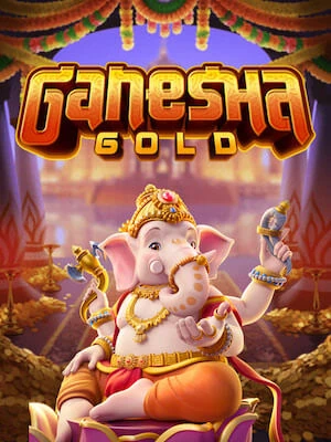 เกมสล็อต Ganesha Gold จากค่าย PG Soft ทดลองเล่นสล็อตฟรี อัปเดตใหม่ล่าสุด
