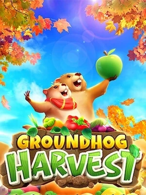 เกมสล็อต Groundhog Harvest จากค่าย PG Soft ทดลองเล่นสล็อตฟรี อัปเดตใหม่ล่าสุด