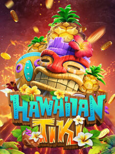 เกมสล็อต hawaiian tiki จากค่าย pg soft ทดลองเล่นสล็อตฟรี อัปเดตใหม่ล่าสุด