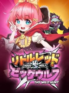 เกมสล็อต hood vs wolf จากค่าย pg soft ทดลองเล่นสล็อตฟรี อัปเดตใหม่ล่าสุด