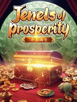 เกมสล็อต Jewels of Prosperity จากค่าย PG Soft ทดลองเล่นสล็อตฟรี อัปเดตใหม่ล่าสุด