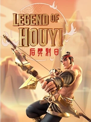 เกมสล็อต Legend of Hou Yi จากค่าย PG Soft ทดลองเล่นสล็อตฟรี อัปเดตใหม่ล่าสุด