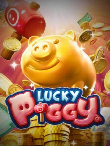 เกมสล็อต lucky piggy จากค่าย pg soft ทดลองเล่นสล็อตฟรี อัปเดตใหม่ล่าสุด