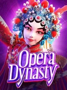 เกมสล็อต opera dynasty จากค่าย pg soft ทดลองเล่นสล็อตฟรี อัปเดตใหม่ล่าสุด