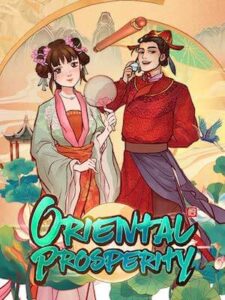 เกมสล็อต oriental prosperity จากค่าย pg soft ทดลองเล่นสล็อตฟรี อัปเดตใหม่ล่าสุด