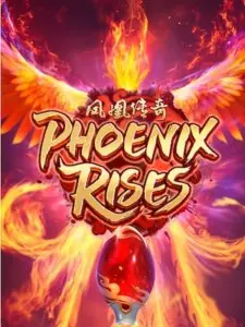 เกมสล็อต phoenix rises จากค่าย pg soft ทดลองเล่นสล็อตฟรี อัปเดตใหม่ล่าสุด