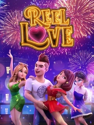 เกมสล็อต Reel Love จากค่าย PG Soft ทดลองเล่นสล็อตฟรี อัปเดตใหม่ล่าสุด