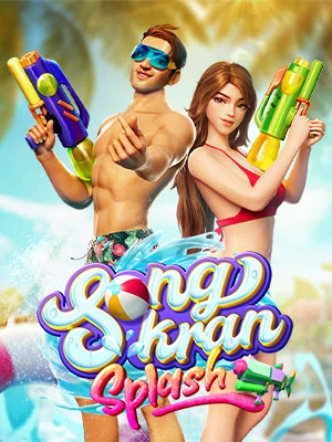 เกมสล็อต Songkran Splash จากค่าย PG Soft ทดลองเล่นสล็อตฟรี อัปเดตใหม่ล่าสุด