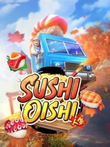 เกมสล็อต sushi oishi จากค่าย pg soft ทดลองเล่นสล็อตฟรี อัปเดตใหม่ล่าสุด