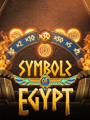 เกมสล็อต Symbols Of Egypt จากค่าย PG Soft ทดลองเล่นสล็อตฟรี อัปเดตใหม่ล่าสุด