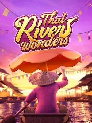 เกมสล็อต Thai River Wonders จากค่าย PG Soft ทดลองเล่นสล็อตฟรี อัปเดตใหม่ล่าสุด