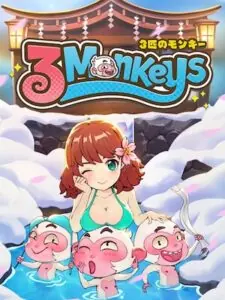 เกมสล็อต three monkeys จากค่าย pg soft ทดลองเล่นสล็อตฟรี อัปเดตใหม่ล่าสุด