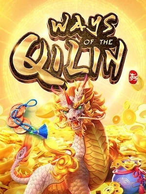 เกมสล็อต Ways of the Qilin จากค่าย PG Soft ทดลองเล่นสล็อตฟรี อัปเดตใหม่ล่าสุด