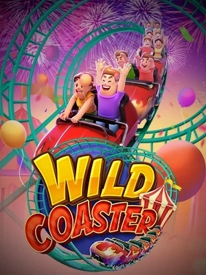 เกมสล็อต Wild Coaster จากค่าย PG Soft ทดลองเล่นสล็อตฟรี อัปเดตใหม่ล่าสุด