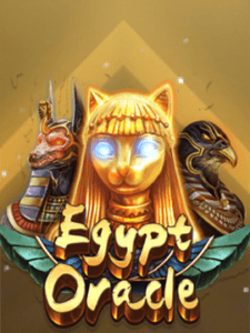 egypt oracle
