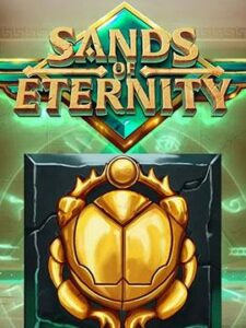 sands of eternity